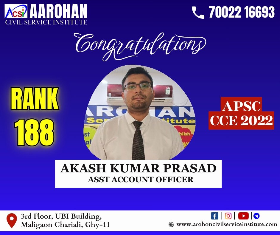 Akash Kumar Prasad, Assistant Account Officer, Rank - 188